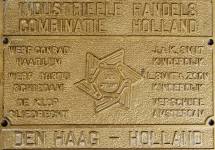 Werfplaat IHC Den Haag (Bronskleurig).