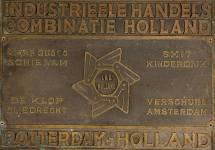 Werfplaat IHC Rotterdam.